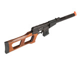 LCT Airsoft VSS Vintorez AEG with Real Wood Stock