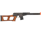 LCT Airsoft VSS Vintorez AEG with Real Wood Stock