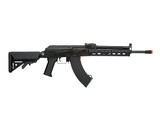 LCT Airsoft TX-MIG AK electric rifle