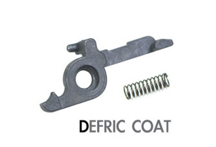 Guarder Ver3 Steel Cutoff Lever