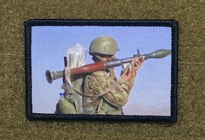 Tactical Outfitters Jamsheed (RPG God) Morale Morale Patch