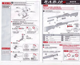 Well VSR10  GSpec replica, black