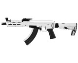 Tokyo Marui NGRS (Next Gen Recoil Shock) AK STORM M-LOK Electric Rifle White