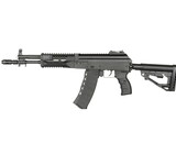 Arcturus AK12K Steel-Bodied Modernized AEG Rifle