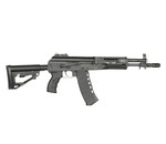 Arcturus Arcturus AK12K Steel-Bodied Modernized AEG Rifle