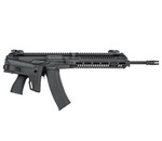 Arcturus Arcturus Centaur B Steel-Bodied Modernized AEG Rifle