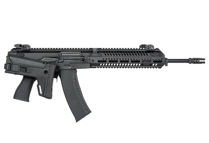 Arcturus Centaur B Steel-Bodied Modernized AEG Rifle