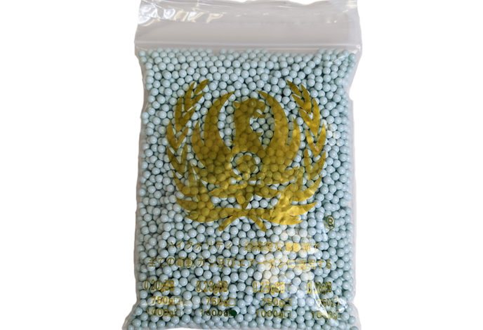 P-Force 0.23g plastic BB, 4300 ct, green