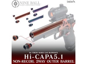 Nine Ball Aluminum Alloy Lower Frame with Compensator for Tokyo