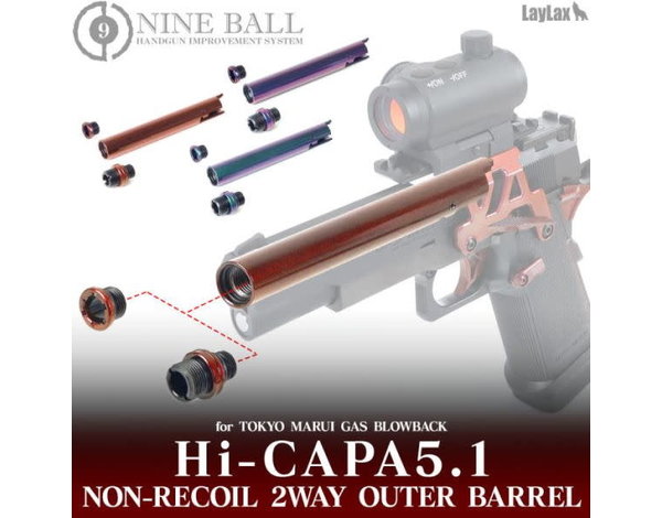 Nine Ball NEO Silencer Attachment for MP5K Airsoft SMGs (Model