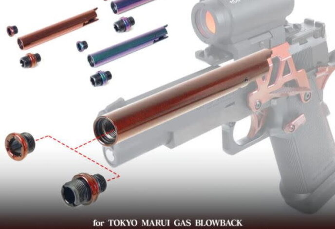 Nine Ball TM Hi Capa 5.1 Non-Recoil Threaded SAS Barrel, ZANSHIN 残心