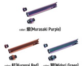 Nine Ball TM Hi Capa 5.1 Non-Recoil Threaded SAS Barrel, ZANSHIN 残心