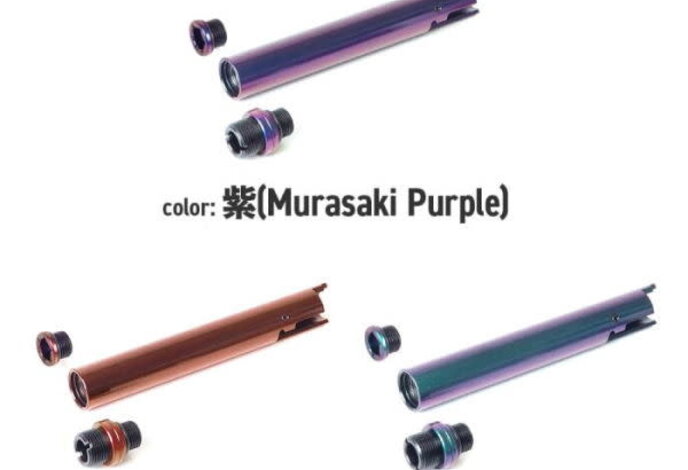 Nine Ball TM Hi Capa 5.1 Non-Recoil Threaded SAS Barrel, ZANSHIN 残心