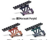 Nine Ball Hi Capa Aluminum 5.1 Scope Mount Base NEO, ZANSHIN 残心