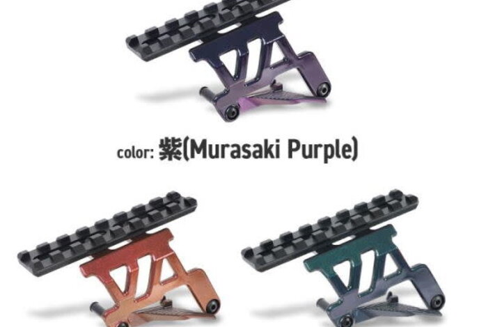 Nine Ball Hi Capa Aluminum 5.1 Scope Mount Base NEO, ZANSHIN 残心