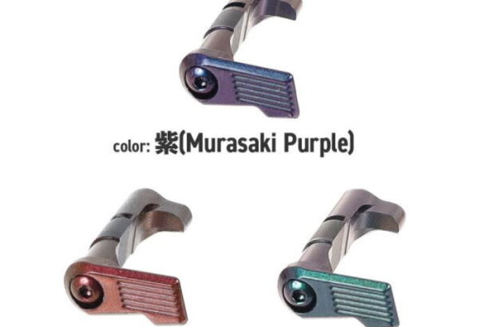 Nine Ball HI CAPA Custom Magazine Catch, ZANSHIN 残心