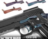 Nine Ball Long Custom Slide Stop for Tokyo Marui Hi Capa 5.1 / 4.3, ZANSHIN 残心