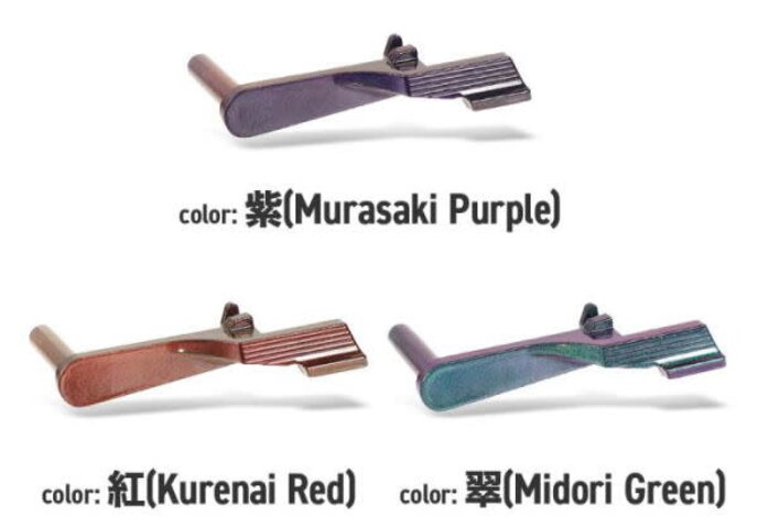 Nine Ball Long Custom Slide Stop for Tokyo Marui Hi Capa 5.1 / 4.3, ZANSHIN 残心