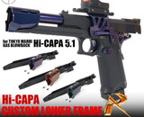 Nine Ball HI CAPA EDGE Frame and Compensator Set R 5.1, ZANSHIN 残心
