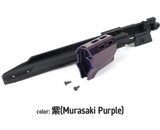 Nine Ball HI CAPA EDGE Frame and Compensator Set R 5.1, ZANSHIN 残心