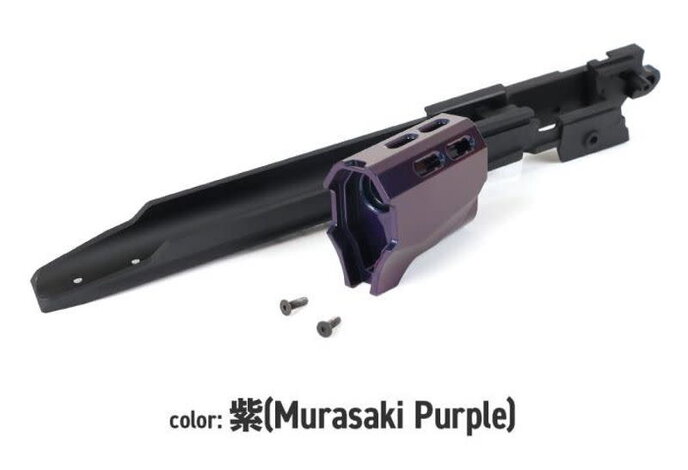 Nine Ball HI CAPA EDGE Frame and Compensator Set R 5.1, ZANSHIN 残心