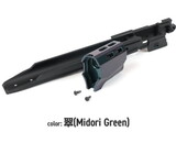 Nine Ball HI CAPA EDGE Frame and Compensator Set R 5.1, ZANSHIN 残心