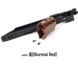 Nine Ball HI CAPA EDGE Frame and Compensator Set R 5.1, ZANSHIN 残心