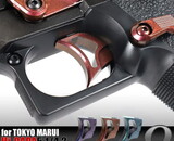Nine Ball Hi Capa "Omega" Custom Round Trigger, ZANSHIN 残心