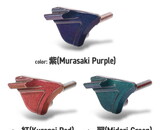 Nine Ball Steel Thumb Single Safety Lever for Tokyo Marui Hi Capa, ZANSHIN 残心