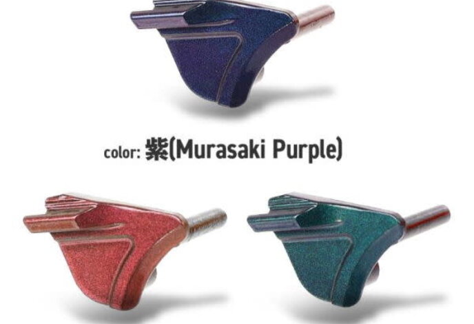 Nine Ball Steel Thumb Single Safety Lever for Tokyo Marui Hi Capa, ZANSHIN 残心