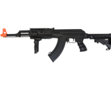 ASG Arsenal M7T sportline electric rifle w/battery and charger