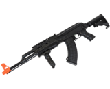 ASG Arsenal M7T sportline electric rifle w/battery and charger