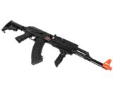 ASG Arsenal M7T sportline electric rifle w/battery and charger