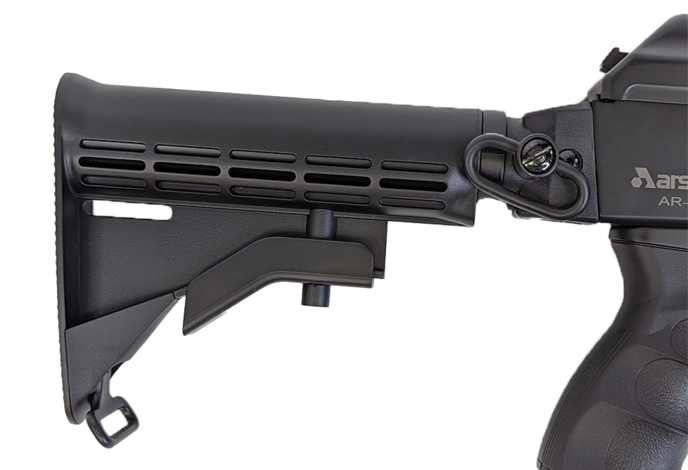 ASG Arsenal M7T sportline electric rifle w/battery and charger