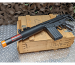 Airsoft Extreme AEX Bushmaster SD