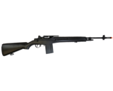 AGM M14 Electric Rifle w/ Battery and Charger, Black