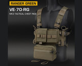 Wosport MK3 Low Profile ModularTactical Chest Rig / Sub Abdominal Pouch Set