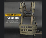 Wosport Lightweight SPC Tactical Chest Rig