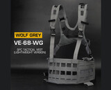Wosport Lightweight SPC Tactical Chest Rig