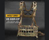 Wosport Lightweight SPC Tactical Chest Rig