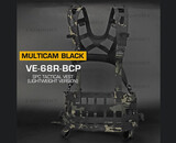 Wosport Lightweight SPC Tactical Chest Rig