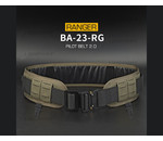 WoSport Wosport Pilot Battle Belt GEN2