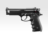 Tokyo Marui M92F Tactical Master Gas Blowback Pistol GBB