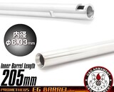 Prometheus / G&G EG Barrel 6.03mm Stainless Steel Inner Barrel