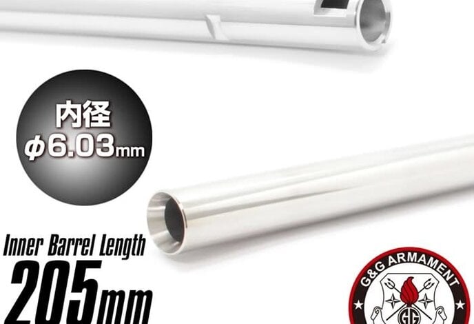 Prometheus / G&G EG Barrel 6.03mm Stainless Steel Inner Barrel