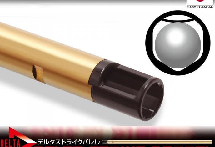 Prometheus Delta Strike 6.20mm Wide Bore Inner Barrel for AEG