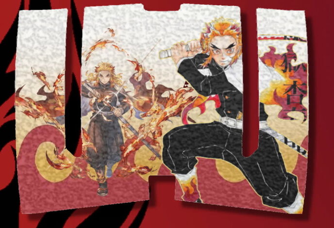 ABUNAI SUPPLY DS - Rengoku EPM-1 Wraps (Set of 3)