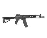 Arcturus AK12K ME Steel-Bodied Modernized AEG Rifle w/ In-line MOSFET