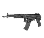 Arcturus Arcturus AK12K ME Steel-Bodied Modernized AEG Rifle w/ In-line MOSFET