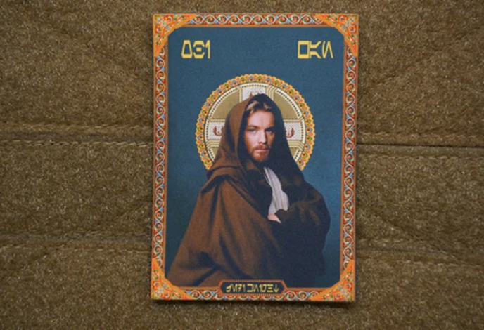 Tactical Outfitters Prayer Card Morale Patch